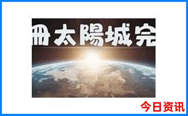 内蒙古旅游必去景点推荐